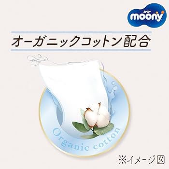 Amazon.co.jp: 【おしりふき】ナチュラルムーニー おしりふき 詰